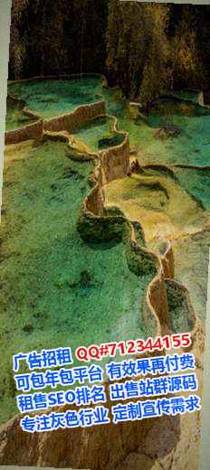 晋城试管实业有限公司